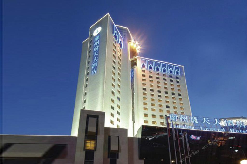 Lanzhou Legend Hotel Exterior foto
