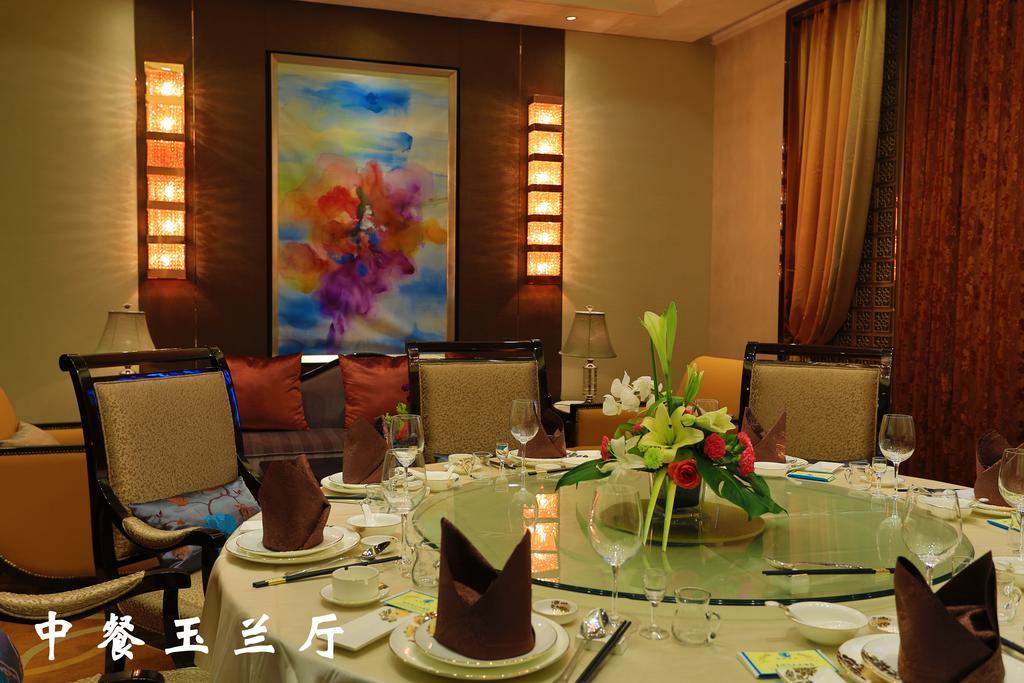 Lanzhou Legend Hotel Exterior foto