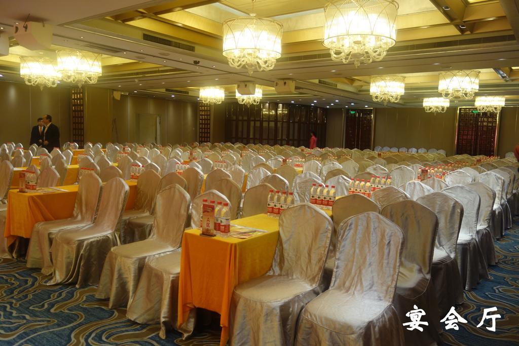Lanzhou Legend Hotel Exterior foto